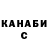 Alpha PVP СК Busani Busani