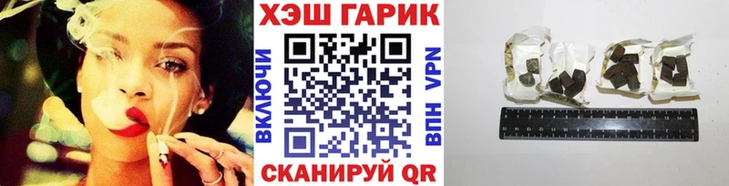 OMG зеркало  Калининград  Гашиш индика сатива 