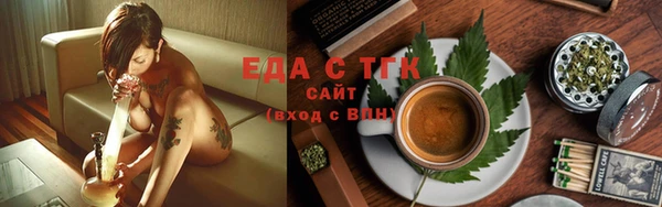 винт Кукмор
