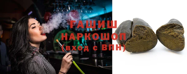 спайс Лагань