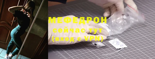 синтетический гашиш Ладушкин