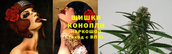 марихуана Лабытнанги