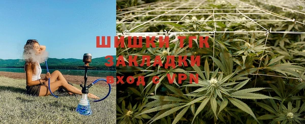 прущий лед Валуйки