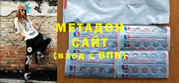 спайс Лагань