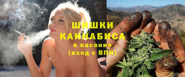 марихуана Лабытнанги