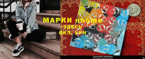 кокаин колумбия Куйбышев