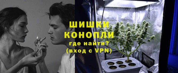 синтетический гашиш Ладушкин