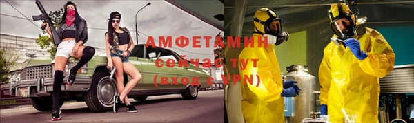 синтетический гашиш Ладушкин