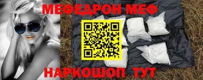 прущие грибы Апрелевка