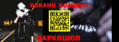 Альфа ПВП Апшеронск