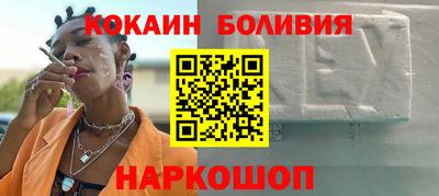 прущие грибы Апрелевка