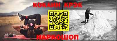 МДМА Гусь-Хрустальный