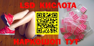 мефедрон VHQ Гусиноозёрск