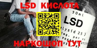 мефедрон VHQ Гусиноозёрск