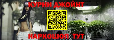 мефедрон VHQ Гусиноозёрск
