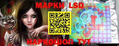 МДМА Гусь-Хрустальный