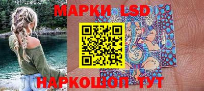 Альфа ПВП Апшеронск