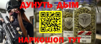 МДМА Гусь-Хрустальный