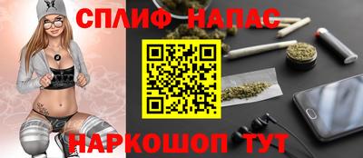 МДМА Гусь-Хрустальный