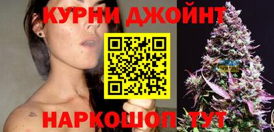 марки nbome Аргун