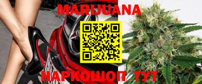 Альфа ПВП Апшеронск