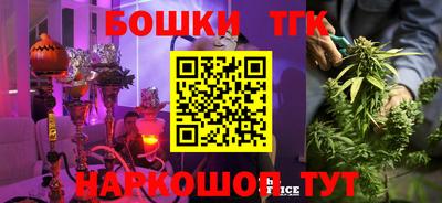 Альфа ПВП Апшеронск