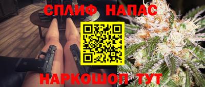 мефедрон VHQ Гусиноозёрск