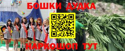 Альфа ПВП Апшеронск