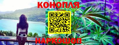 мефедрон VHQ Гусиноозёрск