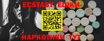 mdpv Жуковский