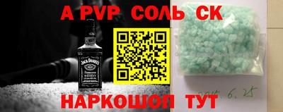 мефедрон VHQ Гусиноозёрск