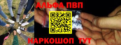 МДМА Гусь-Хрустальный