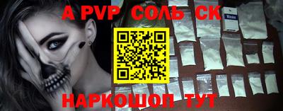 МДМА Гусь-Хрустальный