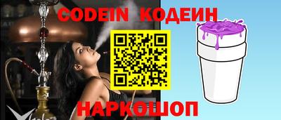 мефедрон VHQ Гусиноозёрск