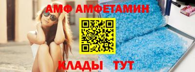 МДМА Гусь-Хрустальный