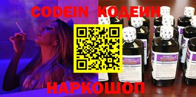 прущие грибы Апрелевка