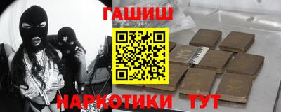 Альфа ПВП Апшеронск