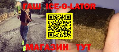 МДМА Гусь-Хрустальный