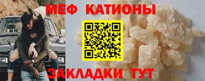МДМА Гусь-Хрустальный