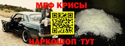 марки nbome Аргун