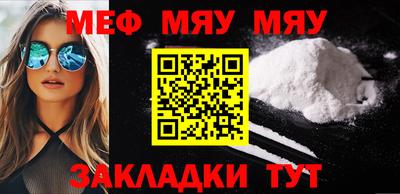 Альфа ПВП Апшеронск